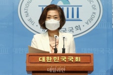 양이원영 윤희숙, 조사 안받으려 사퇴쇼?