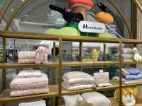 ‘밍크뮤’, 대전신세계 엑스포점 신규 매장 오픈