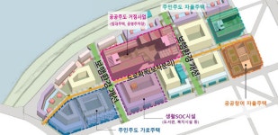 소규모주택정비 관리지역 후보지 2차 공모 실시