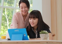 중학인강 무료체험하면 상품권 증정 혜택 '천재교과서 밀크티'