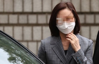 '정경심 안대 모욕' 유튜버 실형 구형…