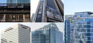 은행 전세대출 규제 풀린다...농협·신한·우리 등 정상화