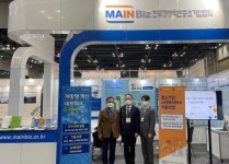 메인비즈협회, 2021 한국산업대전(D.Ton) 참가