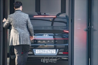 고발사주 의혹 '키맨' 손준성, 공수처 소환조사 출두