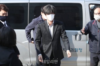 영장실질심사 출석하는 남욱