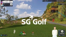 SG골프, ‘SG 아름다운 힐’ 2021년 인기 코스 선정