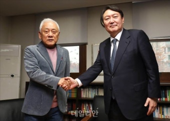 윤석열 국민의힘 대선 후보, 김한길 전 새정치민주연합 대표 영입