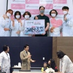 (주)비율컴퍼니 바디코치, 고향 충주에 장학금 및 등록금 기탁