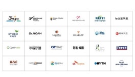 SKT, ‘일회용 플라스틱컵 줄이기 운동’ 전국 확대