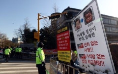 또 솜방망이 처벌? 정인이 양모, 항소심서 35년형으로 감형