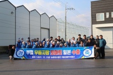 6차산업 선도하는 우듬지팜, 한국형 최첨단 스마트팜서 재배한 토마토 일본 첫 수출