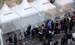 부산, 14시간 새 역대 최다 320명 확진