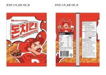 돈치킨-㈜에이스앰엔티, 이경규 캐릭터 ‘돈치킨 스낵’ 공개