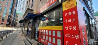 [현장] 사겠다는 사람이 없어요…상승세 멈춘 관악구 가보니