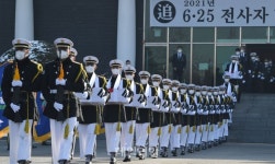 올해 발굴된 국군유해 370구 합동 봉안식