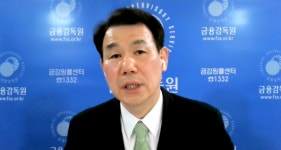 정은보 시장 중심 감독 지속…사전·사후감독 적절히 조화