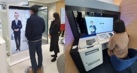 [체험기] 번호표? AI은행원이 신속 안내...“고령층 호평”