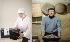 해수부, 대한민국수산식품명인에 김천일·김헌목 씨 지정