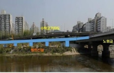 서울시, 동부간선도로 수락고가에서 노원교 진출 램프 신설