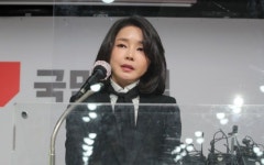 김건희 7시간 통화내용 공개…형사처벌 가능할까