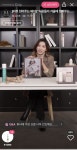 신세계인터내셔날, 에스아이라이브 퍼스널쇼퍼 2기 선발