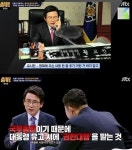 이재명 '대통령 후보자' 명패 논란에 유시민 발언 소환된 이유