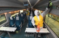 설 앞두고 열차 방역 만전