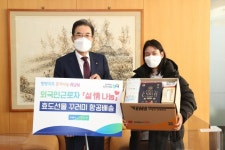 이성희 농협 회장, 외국인근로자 모국에 설 선물·서신 전달