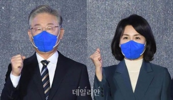 김혜경 