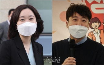 이소영, 이재명 때린 이준석 공개 저격…