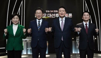 대선후보 4자 합동토론회 11일 확정…종편·보도 6개사 중계