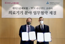 에이스손보, 유럽 진출 의료기기 제조사 관련 업무협약