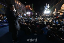 2030 청년들 앞에 선 이재명