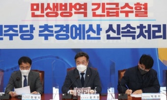 추경안 데드라인 ‘D-7’…소상공인 지원금 줄다리기 일단락되나