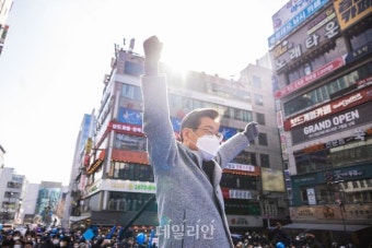 인천 표심 공략나선 이재명