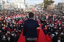 충남 보령 찾아 연설하는 윤석열