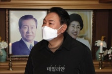 국민의힘 윤석열, DJ 생가 방문