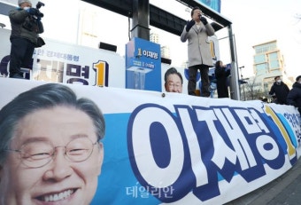 2025 대선, 이재명 후보의 전략적 유세 지역 다이빙: 경기-충청-강원으로 확장, 김문수와의 대결 공방!