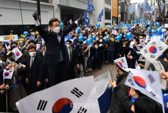 이재명 '3.1절 서울 집중유세'