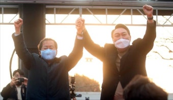 [현장] 윤석열·홍준표 손 맞잡고 