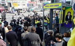 심상정, 성북구 안암역 유세