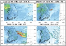 환경과학원, 동해안 산불 이후 대기오염 확산 위성 영상 공개