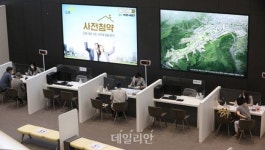 올해 첫 신희타 사전청약…남양주왕숙, 최고 43대 1 경쟁률