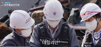 화학물질안전원, 유해화학물질 안전교육 4개 외국어 추가