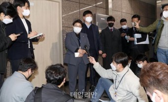 전장연과 면담 후 브리핑하는 임이자 간사