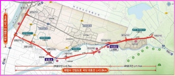 국도18호선 화엄사 진입도로 31일 자정 개통