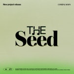 아메바컬쳐, 새 프로젝트 ‘더 씨드’ 론칭…첫 아티스트는?