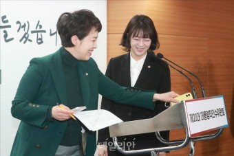 '김은혜 대통령 당선인 대변인 사퇴...후임은 배현진 의원'