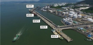 개장 42년 광양항 낙포부두, 안전성 위해 재개축