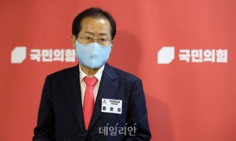 공천 면접 마친 홍준표